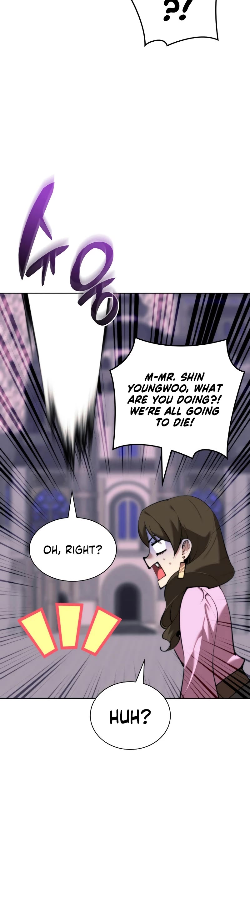 Overgeared (Team Argo) Chapter 249 page 39 - Chapter 249: Wise Villain
