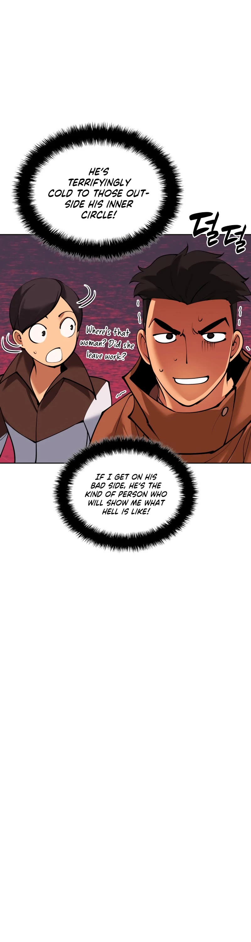 Overgeared (Team Argo) Chapter 249 page 41 - Chapter 249: Wise Villain