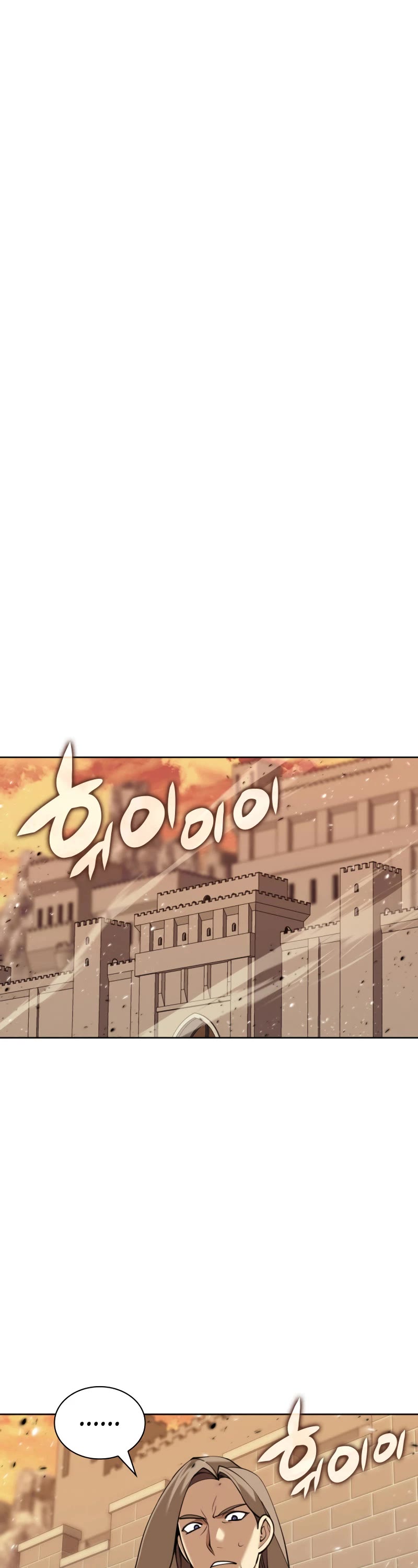 Overgeared (Team Argo) Chapter 249 page 42 - Chapter 249: Wise Villain