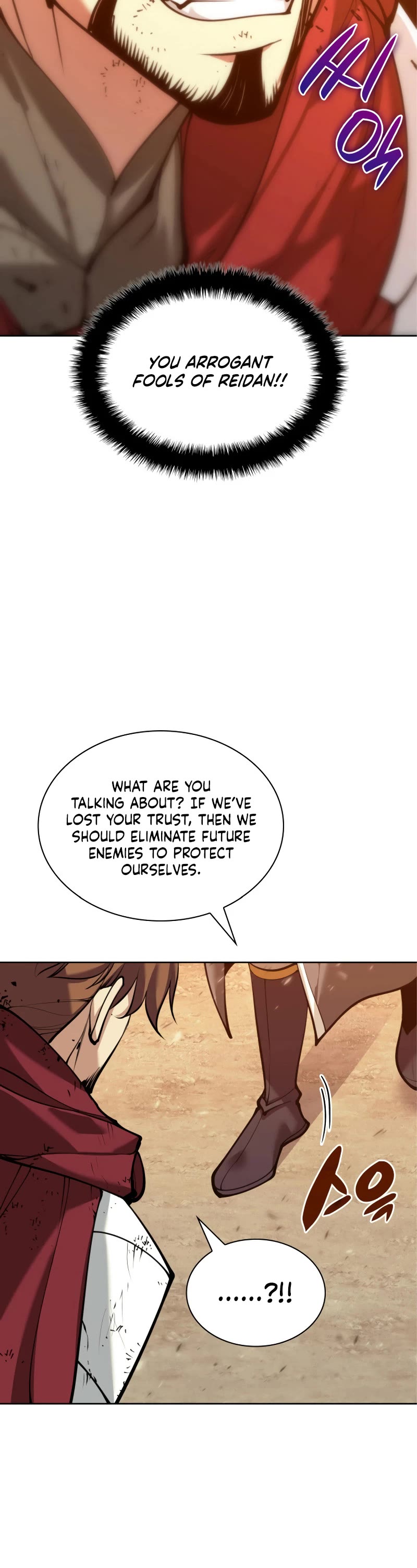 Overgeared (Team Argo) Chapter 249 page 48 - Chapter 249: Wise Villain