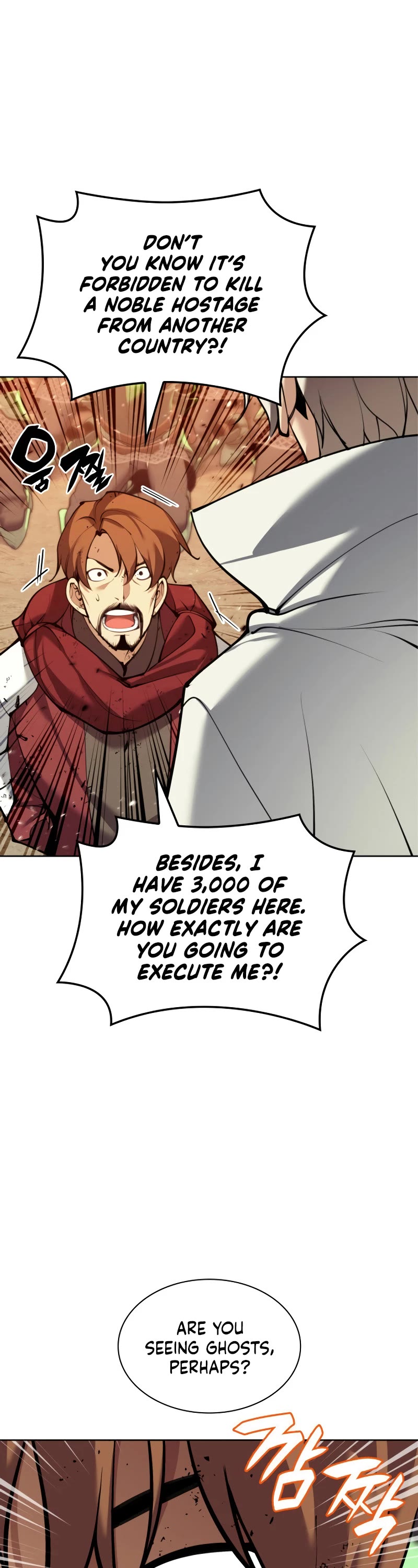 Overgeared (Team Argo) Chapter 249 page 49 - Chapter 249: Wise Villain