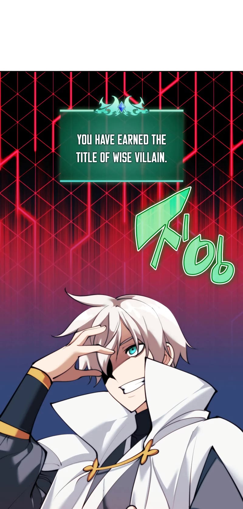 Overgeared (Team Argo) Chapter 249 page 59 - Chapter 249: Wise Villain