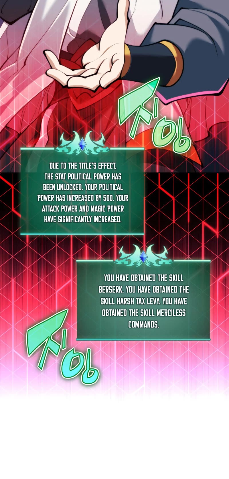 Overgeared (Team Argo) Chapter 249 page 60 - Chapter 249: Wise Villain