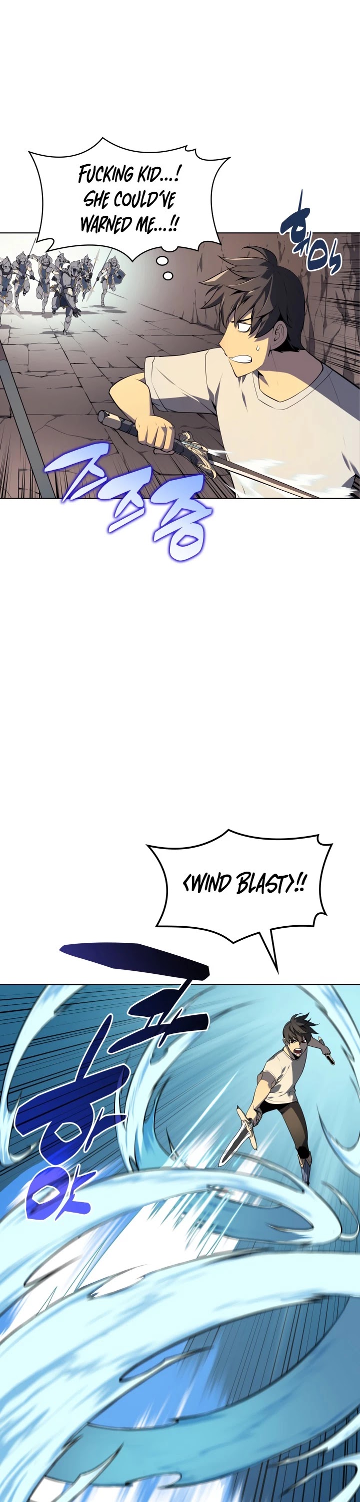 Overgeared (Team Argo) Chapter 25 page 32 - Chapter 25