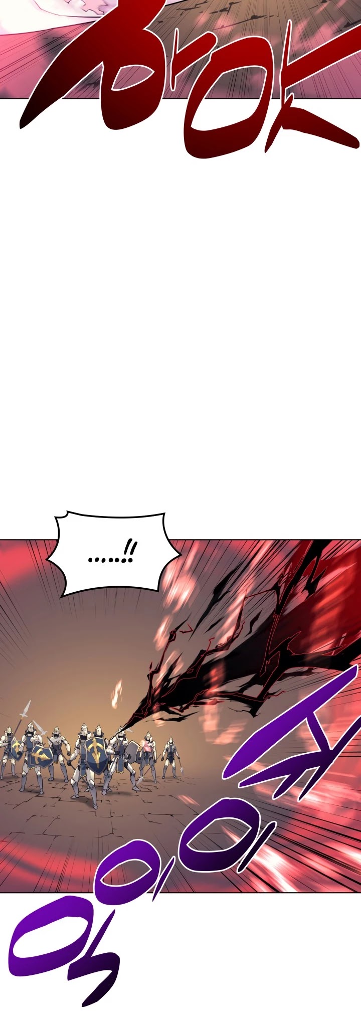 Overgeared (Team Argo) Chapter 25 page 41 - Chapter 25