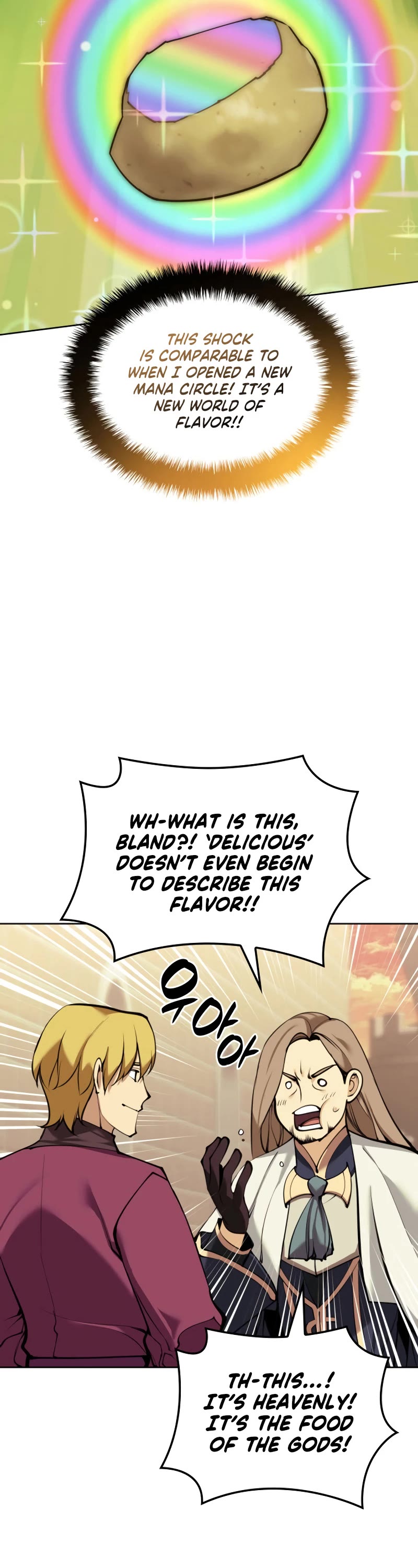 Overgeared (Team Argo) Chapter 250 page 13 - Chapter 250: I Became an Emperor when I Woke up