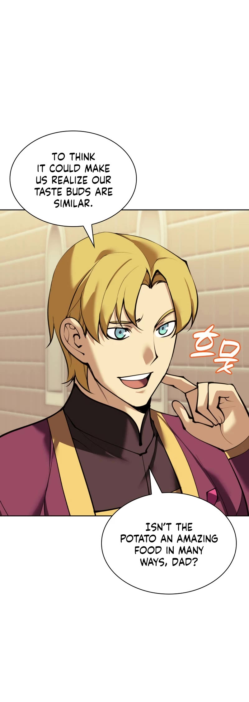 Overgeared (Team Argo) Chapter 250 page 14 - Chapter 250: I Became an Emperor when I Woke up