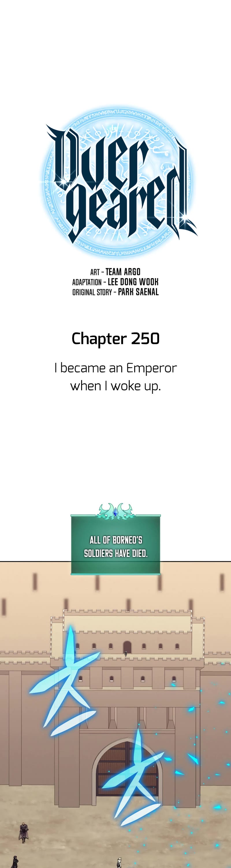 Overgeared (Team Argo) Chapter 250 page 2 - Chapter 250: I Became an Emperor when I Woke up