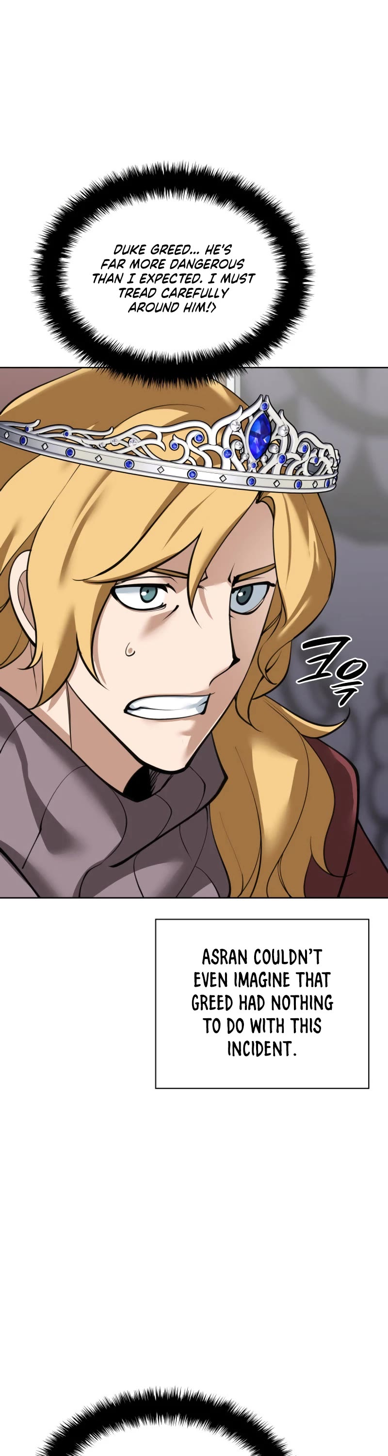 Overgeared (Team Argo) Chapter 250 page 32 - Chapter 250: I Became an Emperor when I Woke up