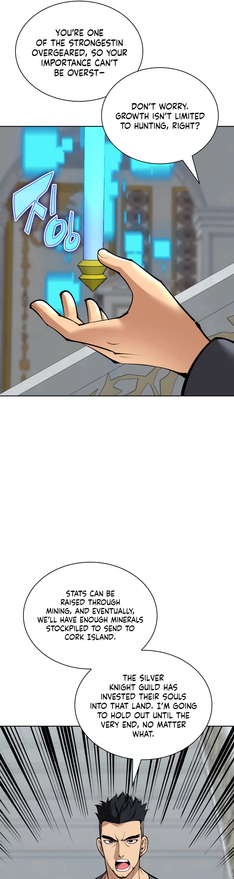 Overgeared (Team Argo) Chapter 250 page 44 - Chapter 250: I Became an Emperor when I Woke up