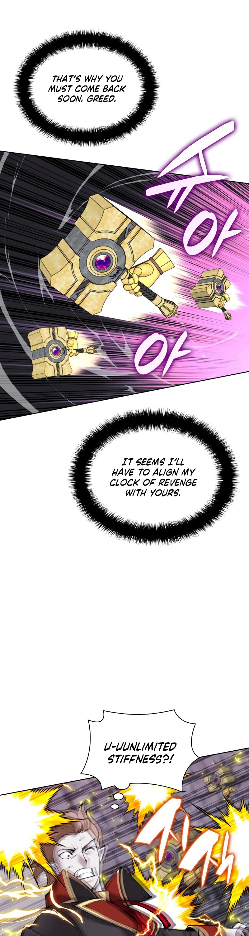Overgeared (Team Argo) Chapter 250 page 59 - Chapter 250: I Became an Emperor when I Woke up