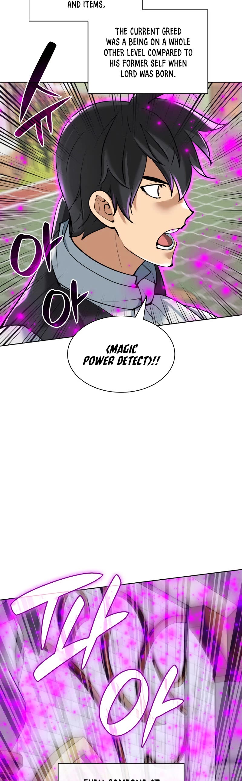 Overgeared (Team Argo) Chapter 251 page 27 - Chapter 251