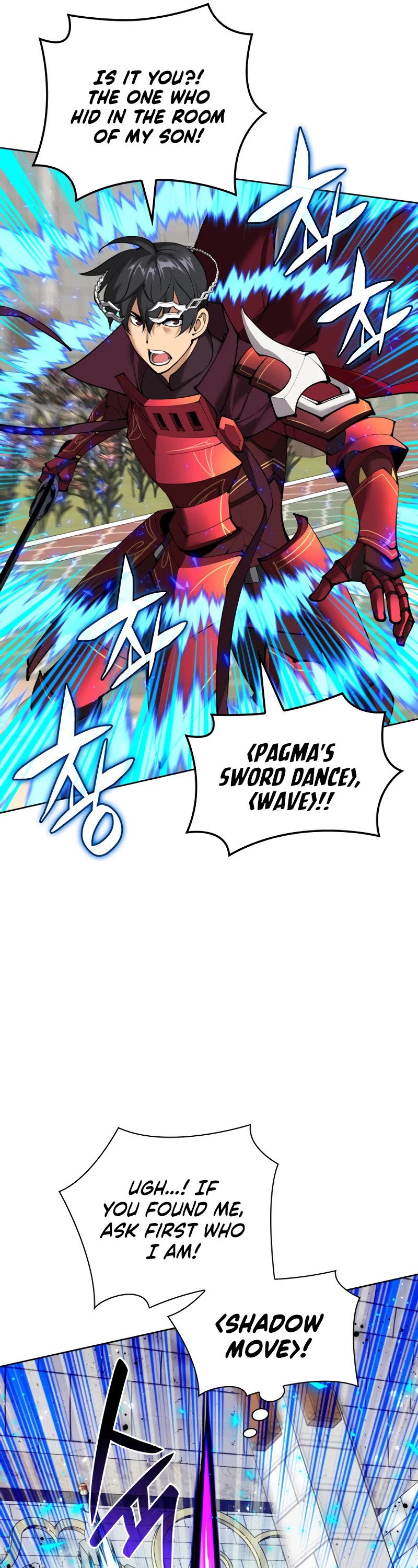 Overgeared (Team Argo) Chapter 251 page 29 - Chapter 251
