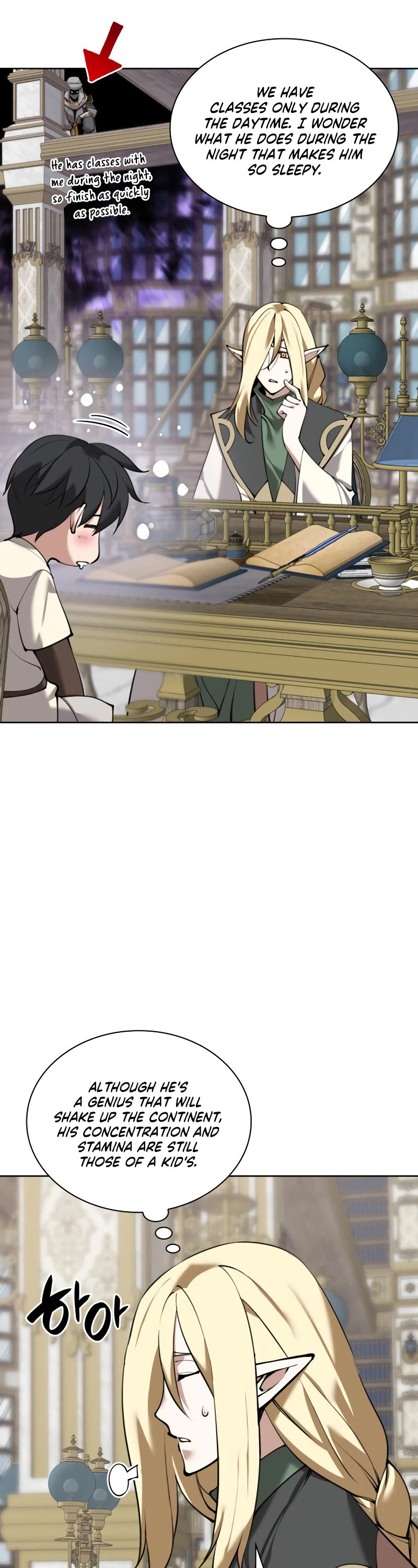 Overgeared (Team Argo) Chapter 251 page 3 - Chapter 251
