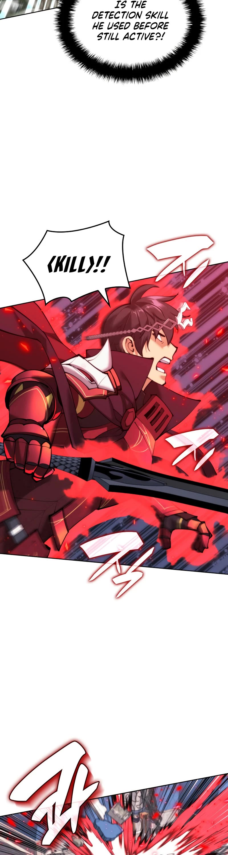 Overgeared (Team Argo) Chapter 251 page 31 - Chapter 251