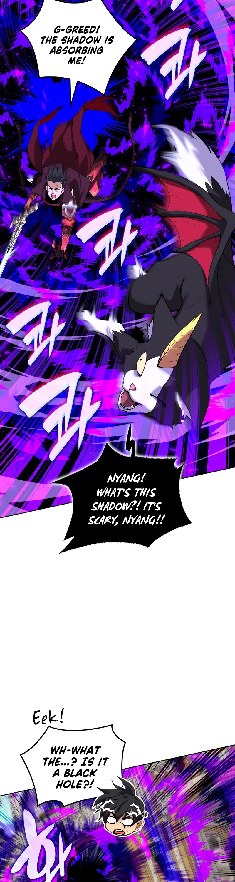 Overgeared (Team Argo) Chapter 251 page 44 - Chapter 251