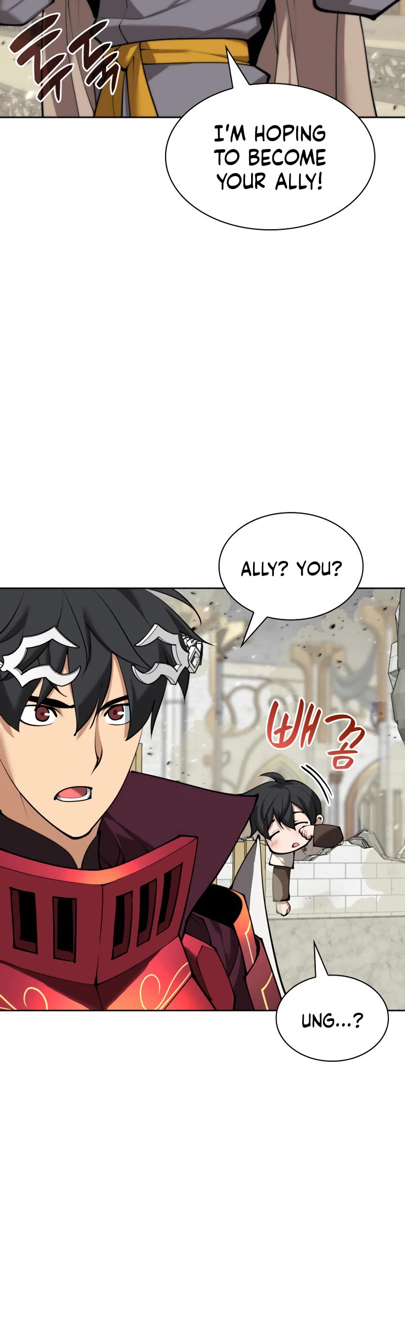 Overgeared (Team Argo) Chapter 251 page 46 - Chapter 251