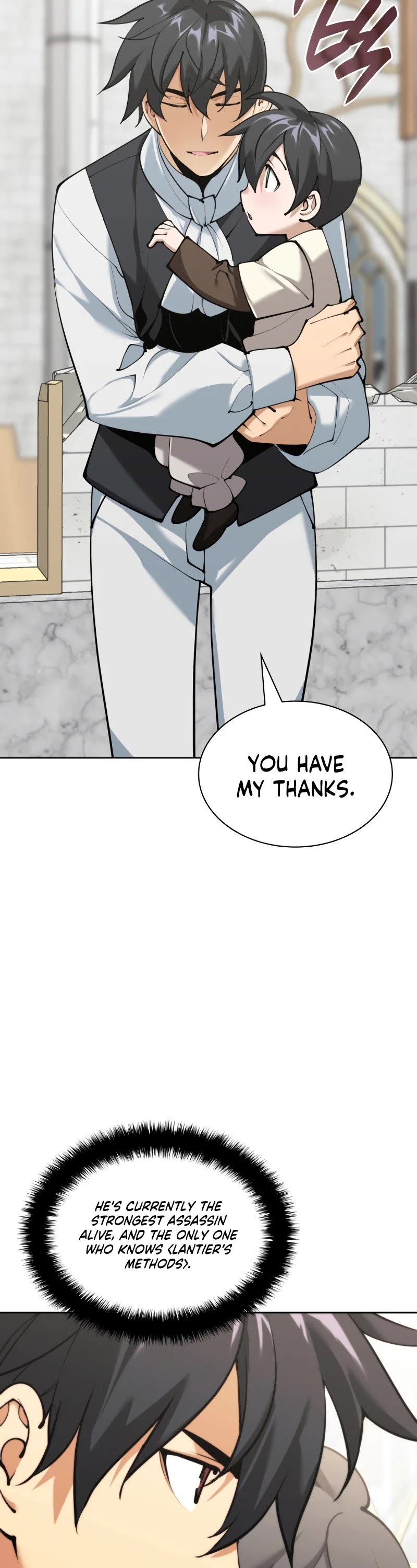 Overgeared (Team Argo) Chapter 251 page 51 - Chapter 251