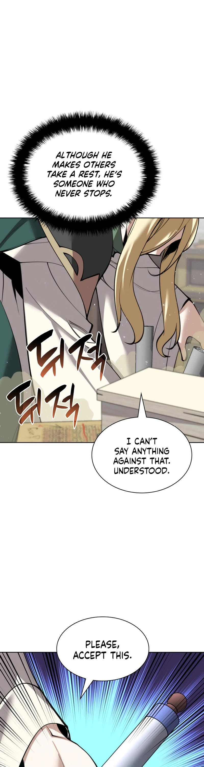 Overgeared (Team Argo) Chapter 252 page 43 - Chapter 252: Once Again, From the Start.