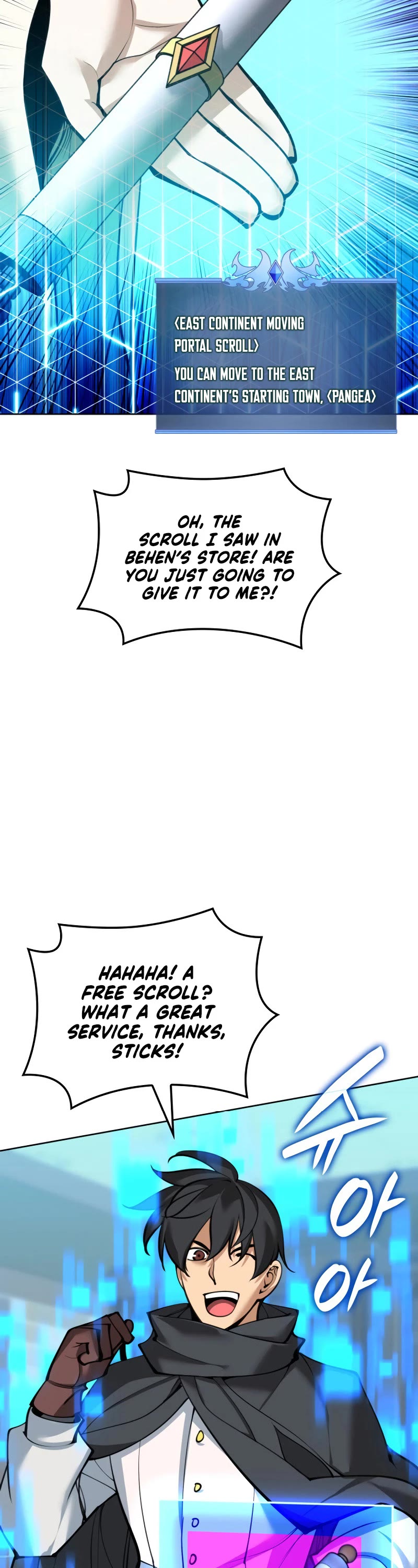 Overgeared (Team Argo) Chapter 252 page 44 - Chapter 252: Once Again, From the Start.