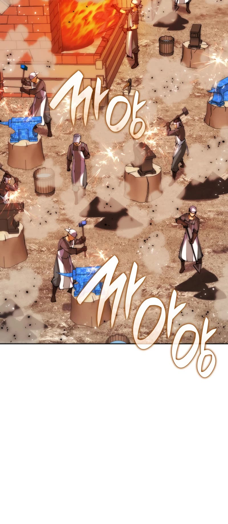 Overgeared (Team Argo) Chapter 252 page 64 - Chapter 252: Once Again, From the Start.