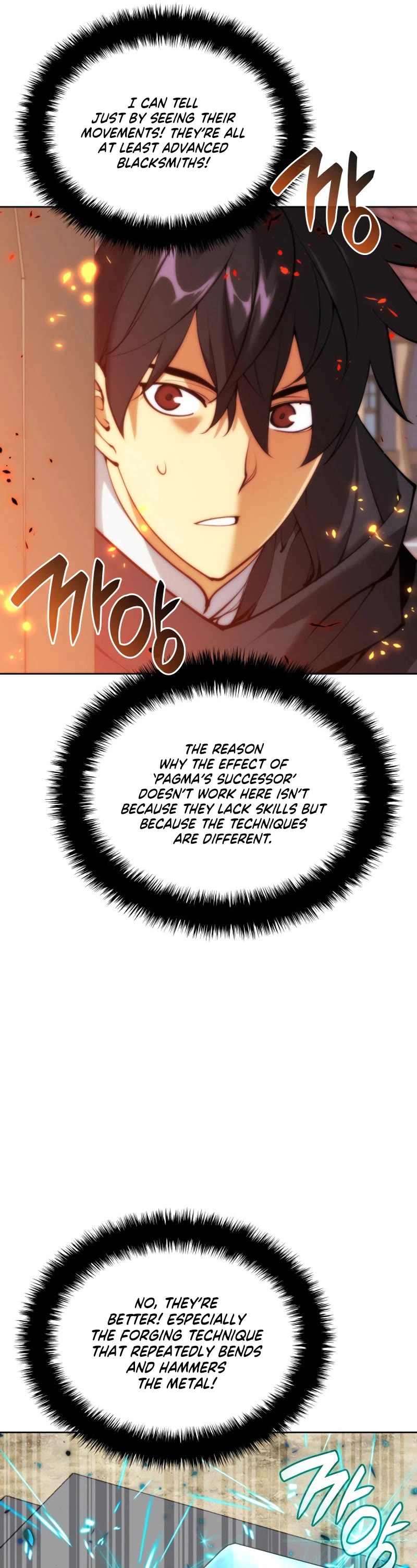 Overgeared (Team Argo) Chapter 252 page 65 - Chapter 252: Once Again, From the Start.