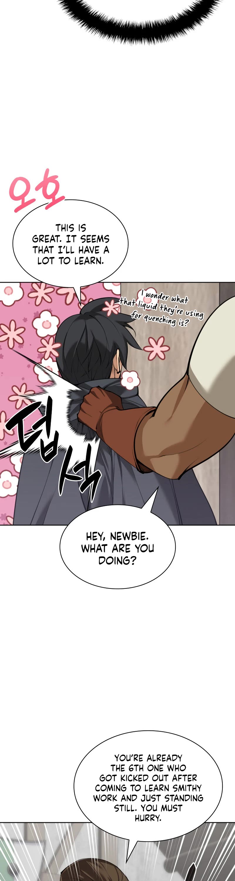 Overgeared (Team Argo) Chapter 252 page 67 - Chapter 252: Once Again, From the Start.