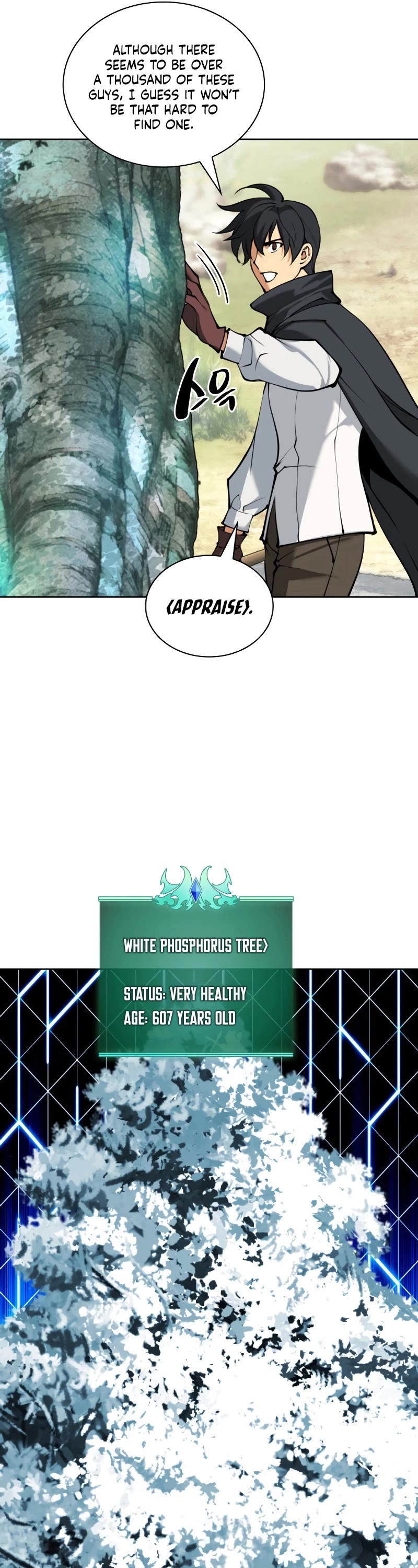 Overgeared (Team Argo) Chapter 253 page 11 - Chapter 253