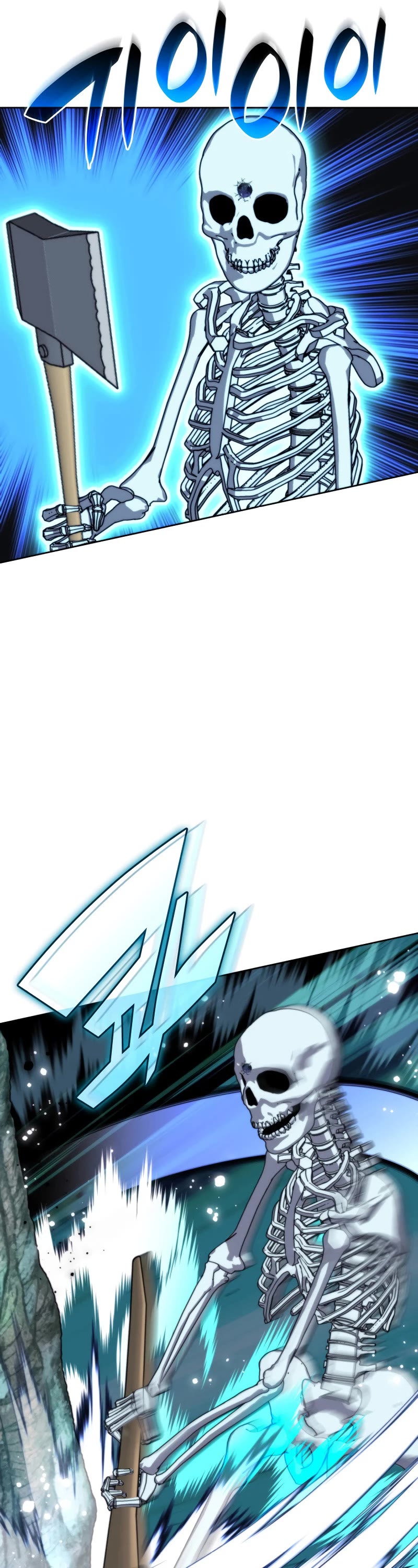 Overgeared (Team Argo) Chapter 253 page 21 - Chapter 253