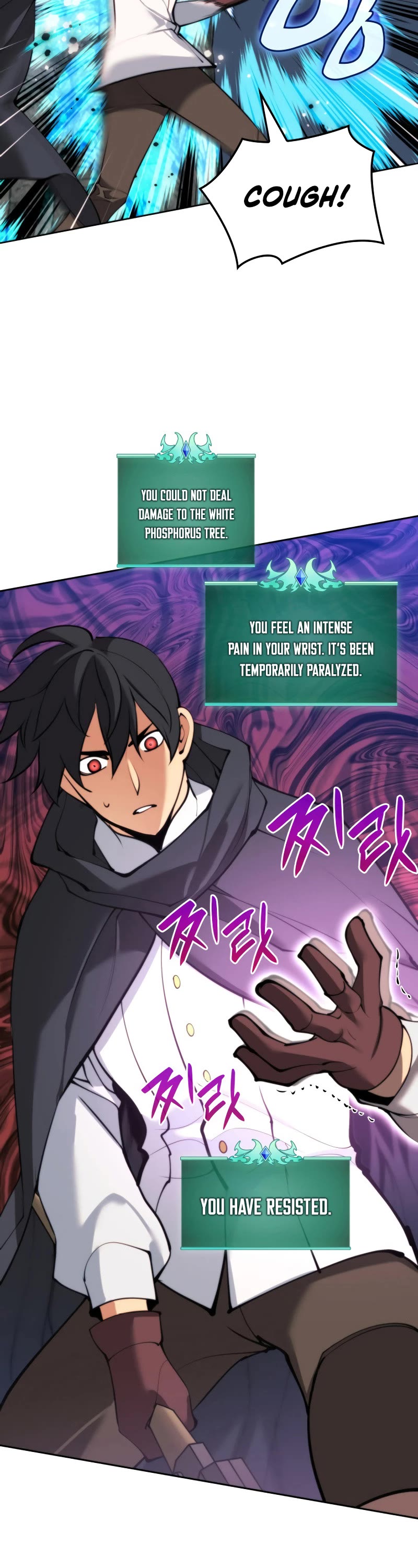 Overgeared (Team Argo) Chapter 253 page 26 - Chapter 253