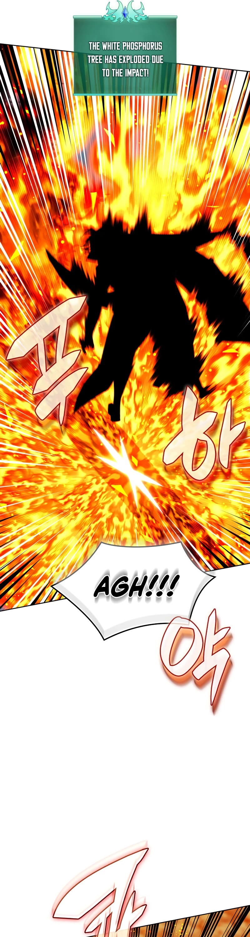 Overgeared (Team Argo) Chapter 253 page 34 - Chapter 253