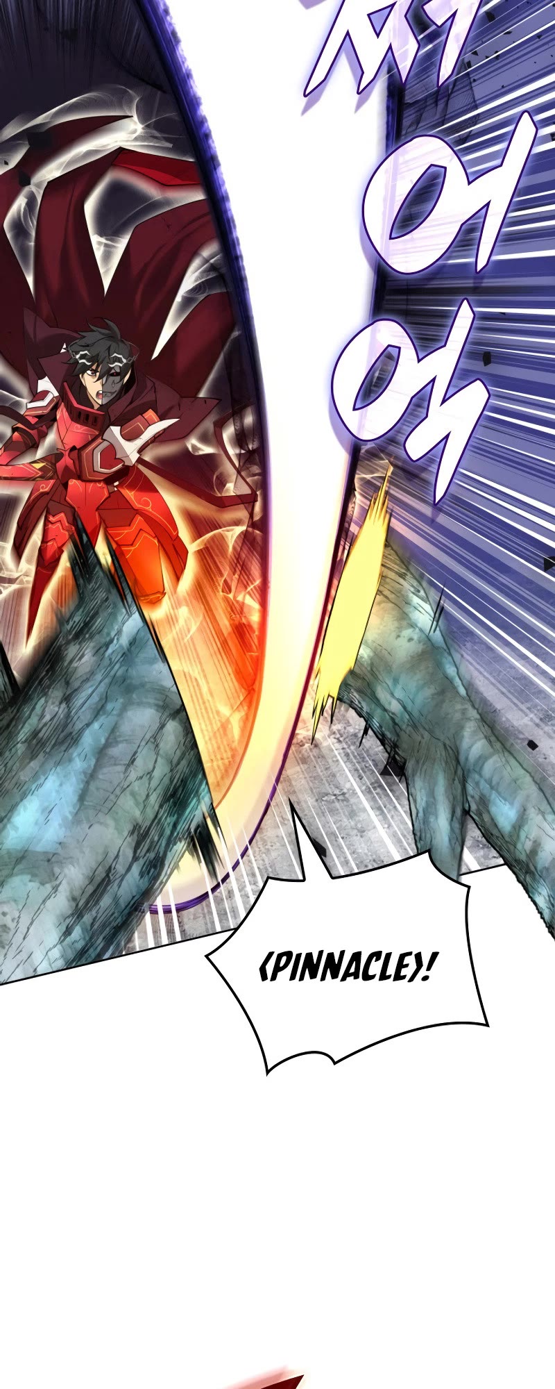 Overgeared (Team Argo) Chapter 253 page 46 - Chapter 253