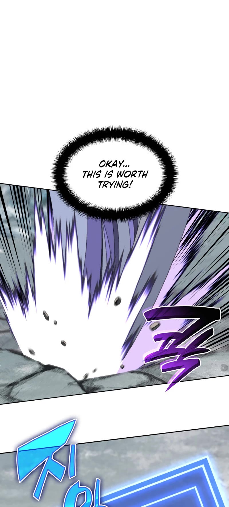 Overgeared (Team Argo) Chapter 253 page 51 - Chapter 253