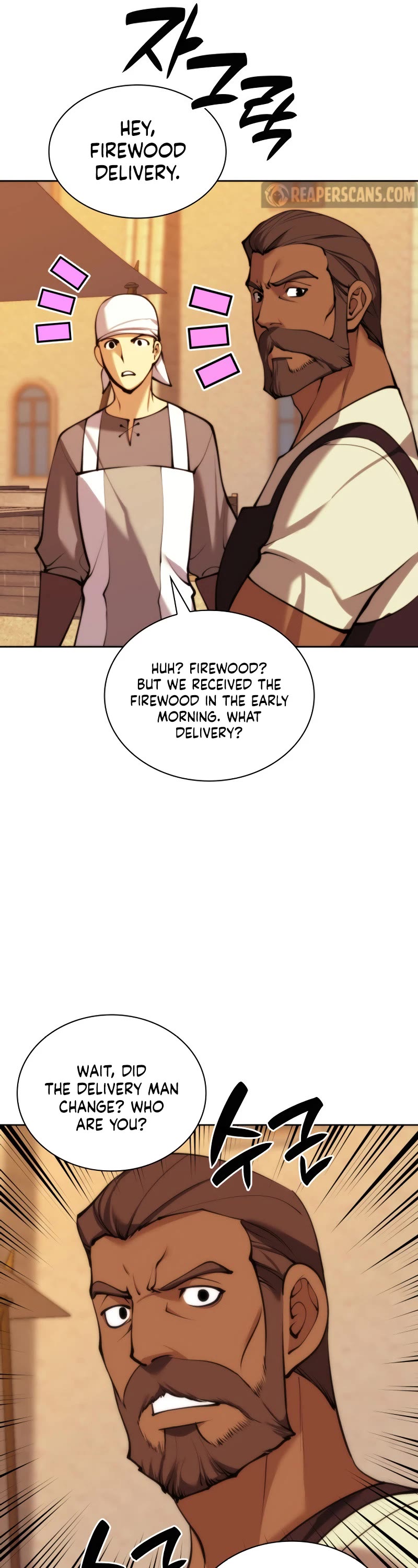 Overgeared (Team Argo) Chapter 253 page 63 - Chapter 253