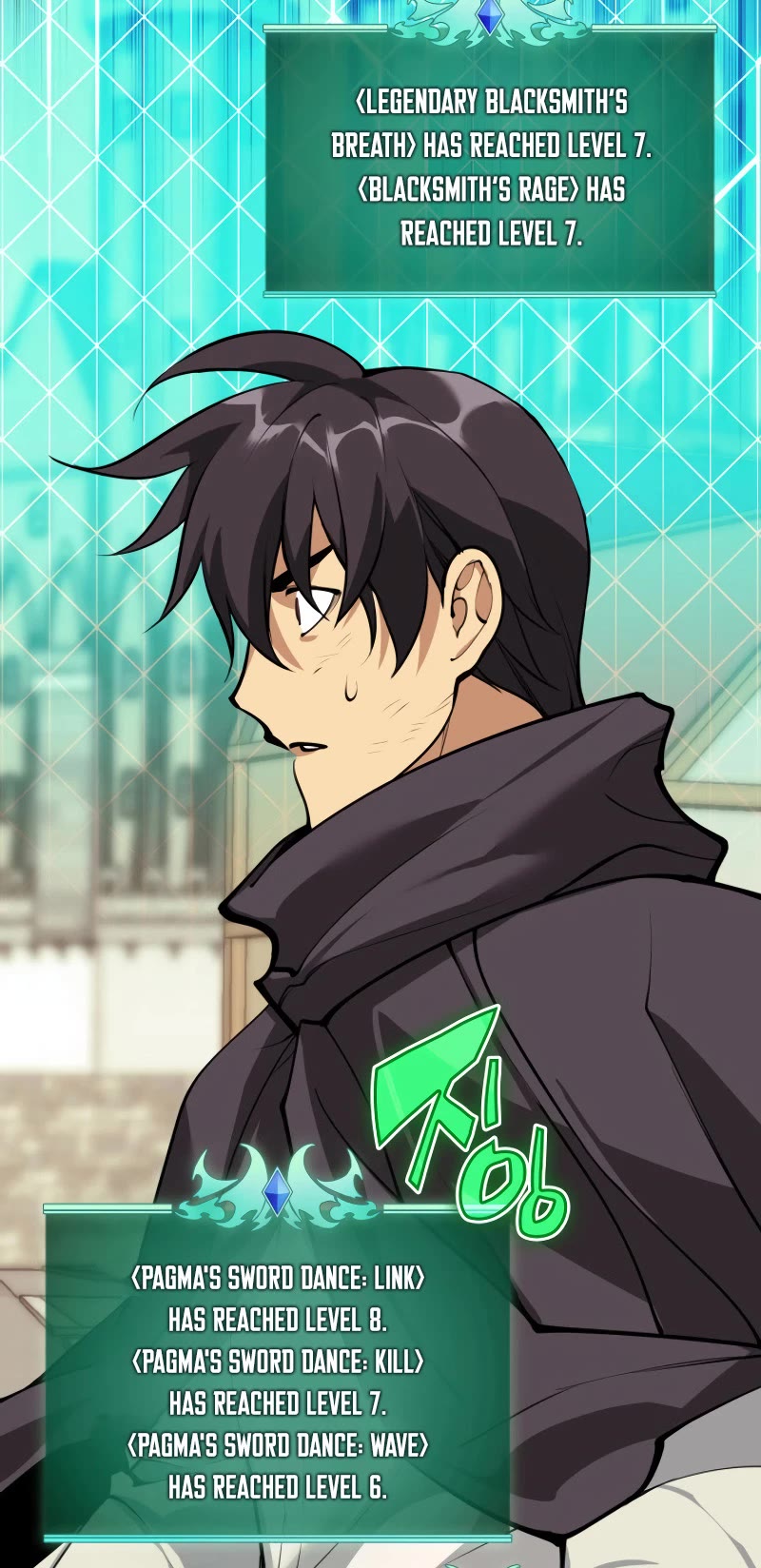 Overgeared (Team Argo) Chapter 254 page 18 - Chapter 254: New Continent's Frying Pan