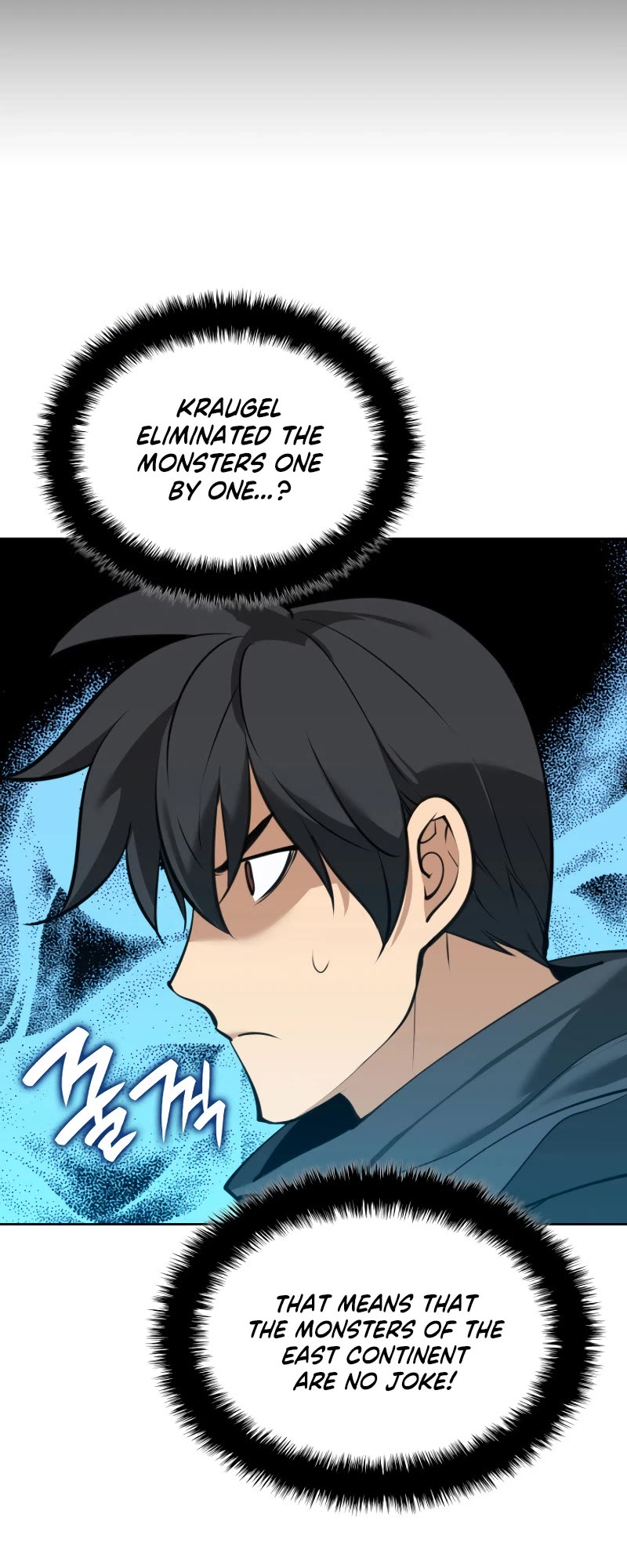 Overgeared (Team Argo) Chapter 254 page 35 - Chapter 254: New Continent's Frying Pan