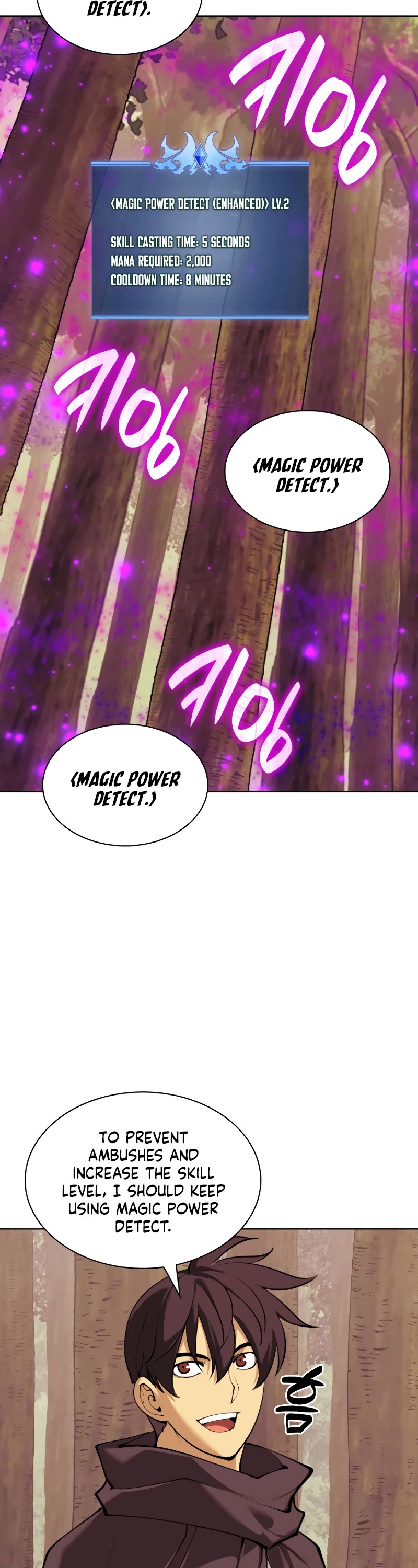 Overgeared (Team Argo) Chapter 254 page 47 - Chapter 254: New Continent's Frying Pan