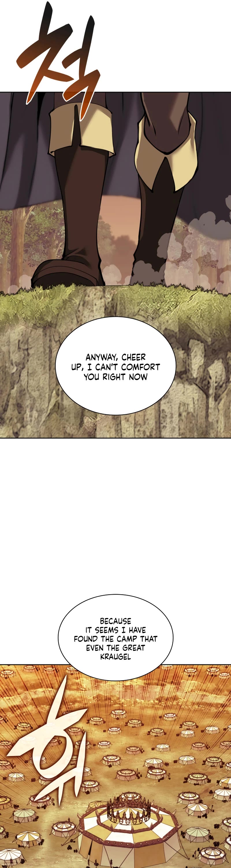 Overgeared (Team Argo) Chapter 254 page 60 - Chapter 254: New Continent's Frying Pan