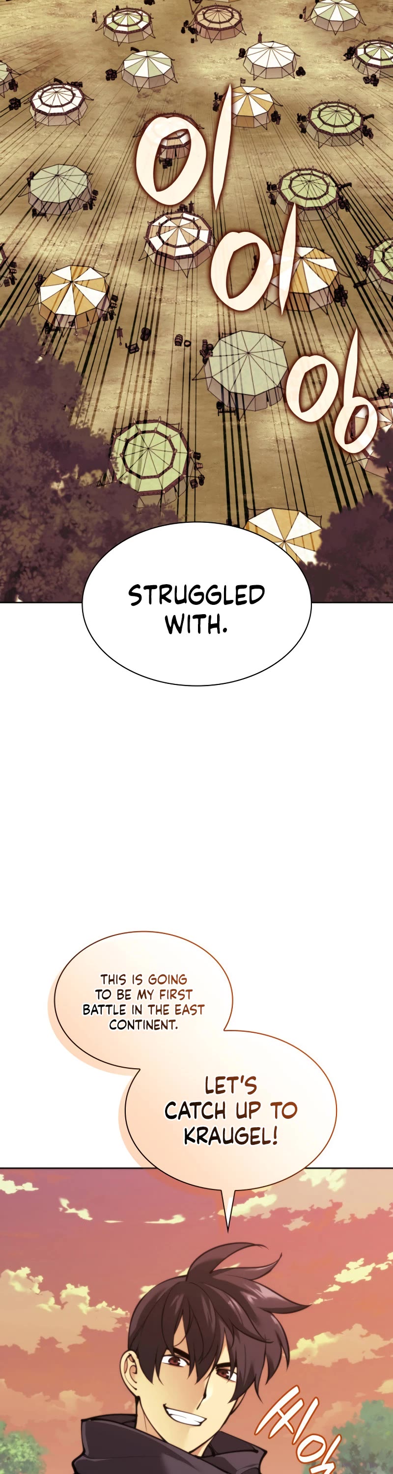 Overgeared (Team Argo) Chapter 254 page 61 - Chapter 254: New Continent's Frying Pan