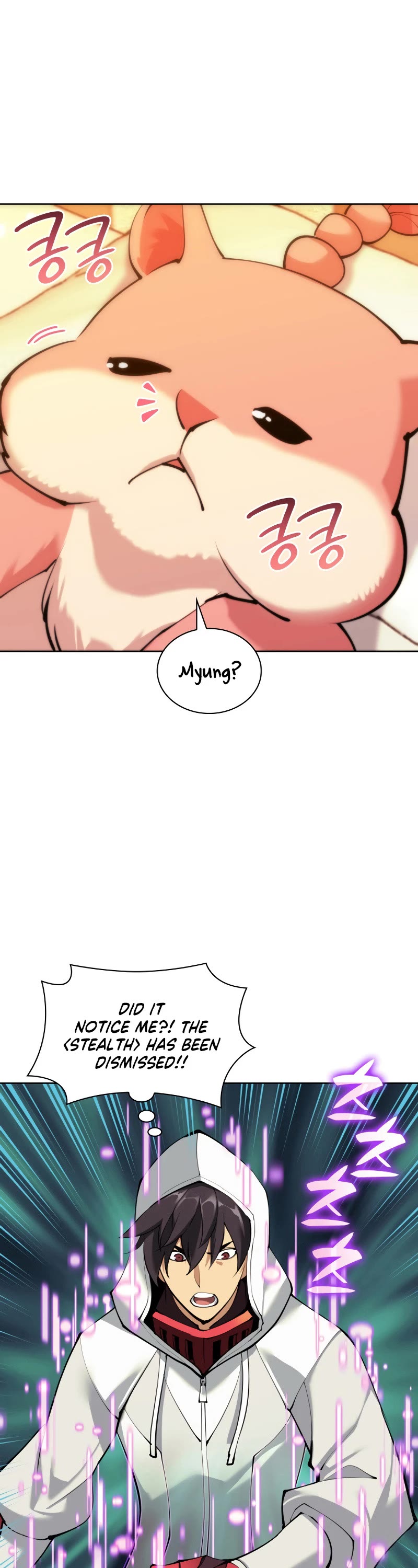 Overgeared (Team Argo) Chapter 255 page 12 - Chapter 255