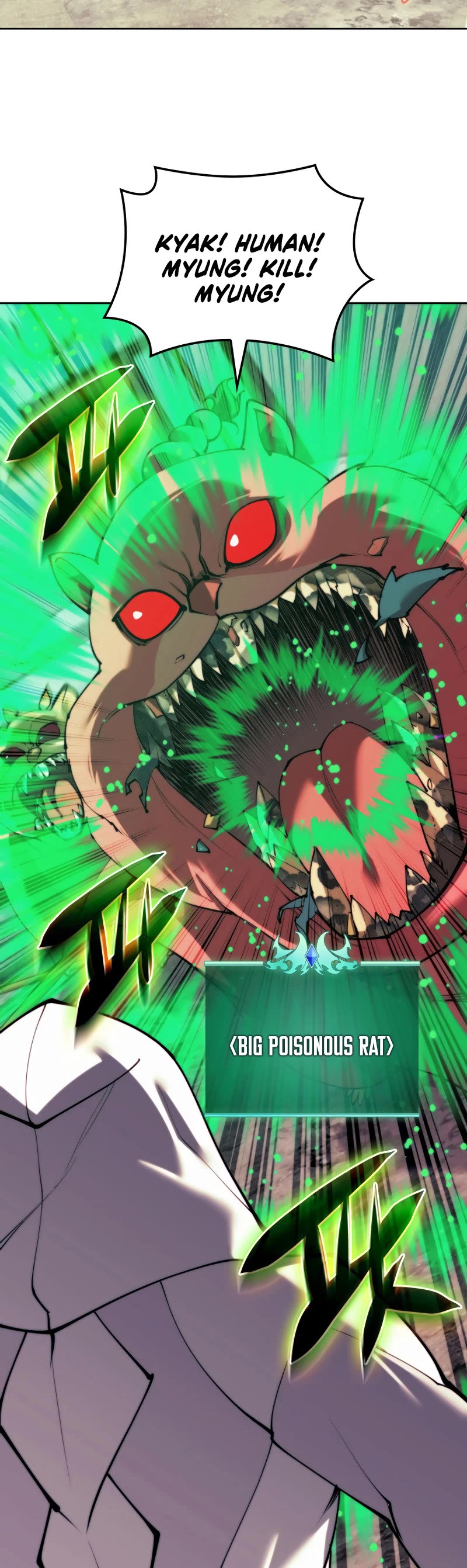 Overgeared (Team Argo) Chapter 255 page 14 - Chapter 255