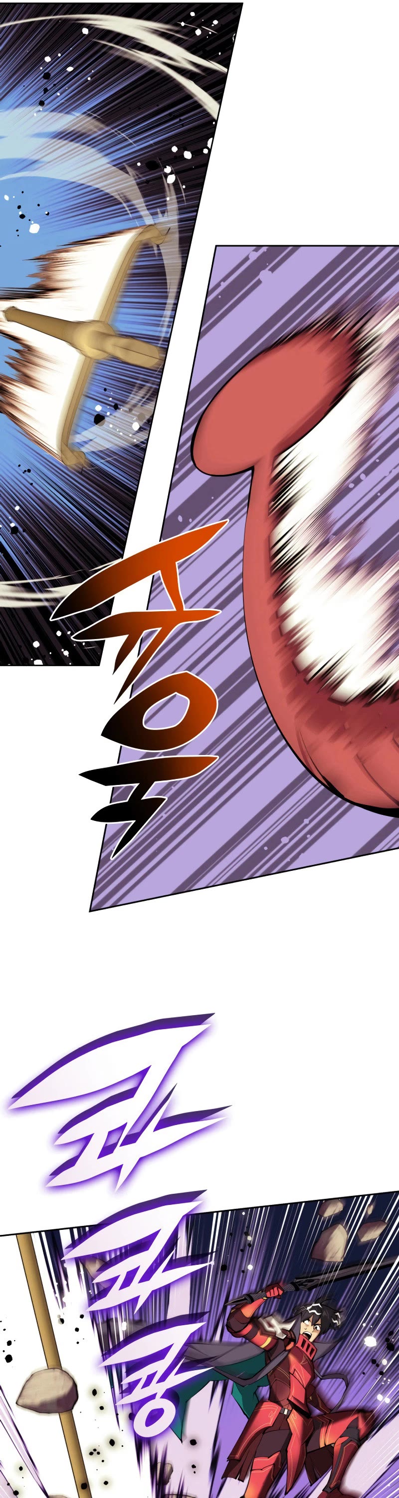 Overgeared (Team Argo) Chapter 255 page 16 - Chapter 255
