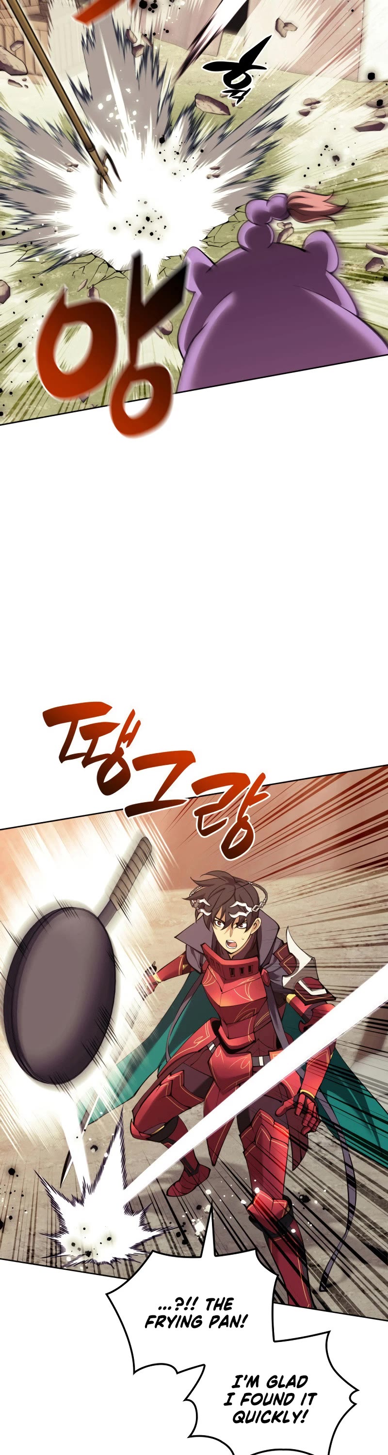 Overgeared (Team Argo) Chapter 255 page 26 - Chapter 255