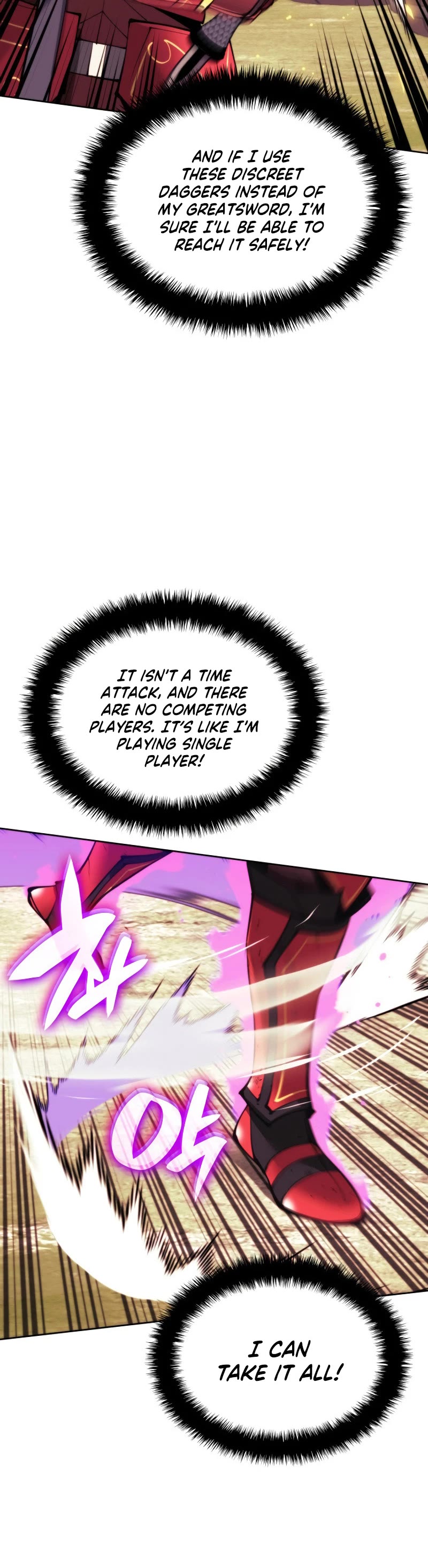 Overgeared (Team Argo) Chapter 255 page 33 - Chapter 255