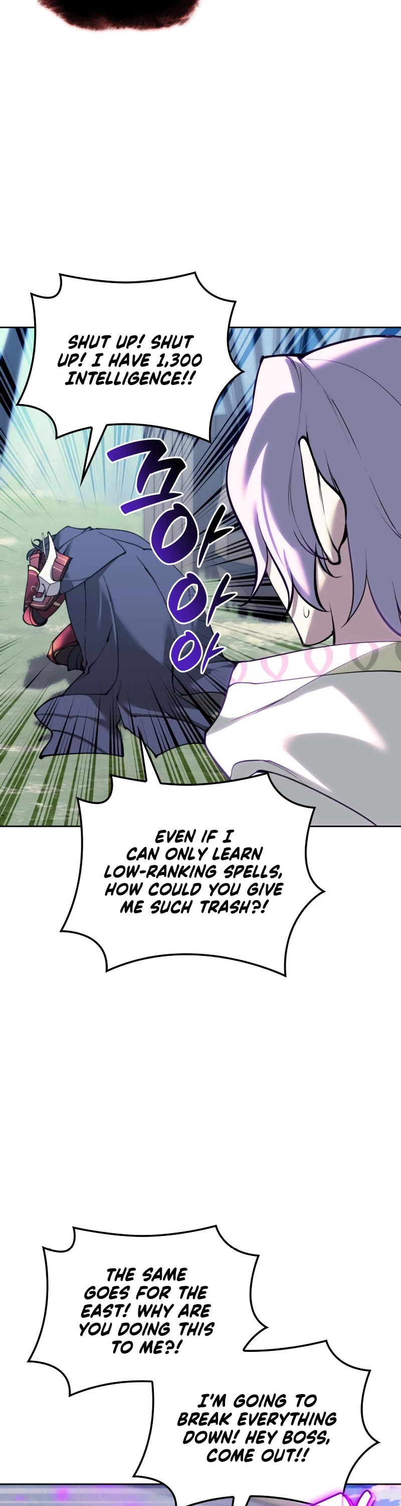 Overgeared (Team Argo) Chapter 255 page 45 - Chapter 255