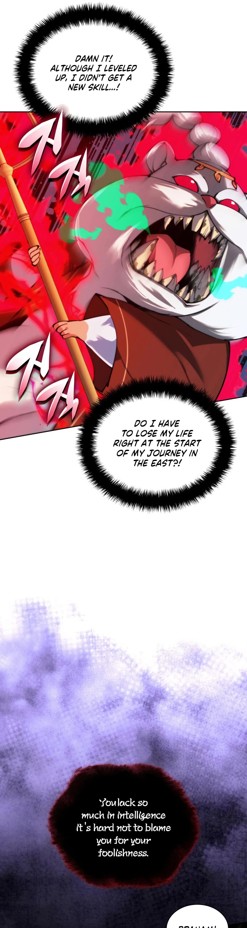 Overgeared (Team Argo) Chapter 255 page 52 - Chapter 255