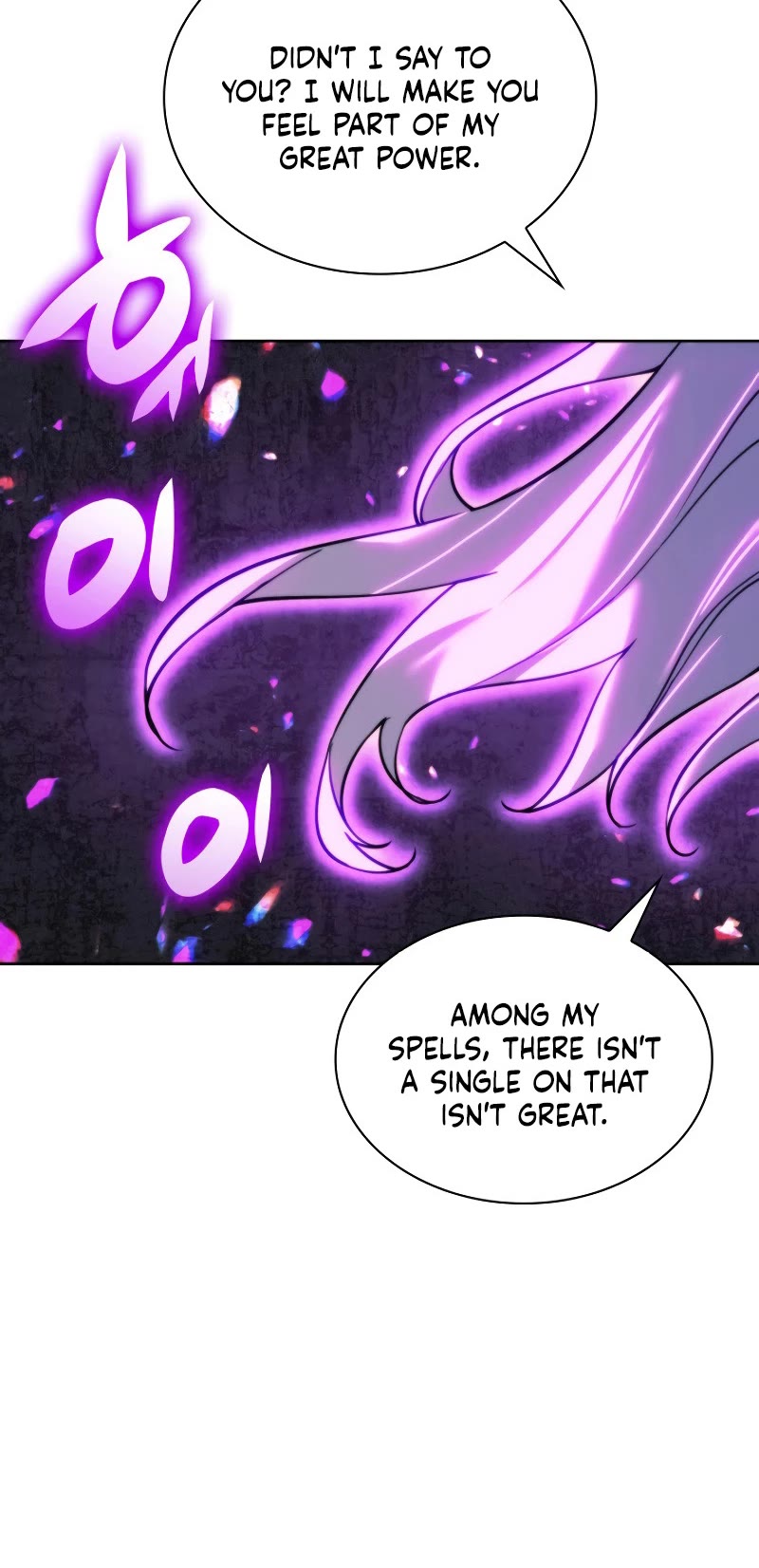 Overgeared (Team Argo) Chapter 255 page 56 - Chapter 255