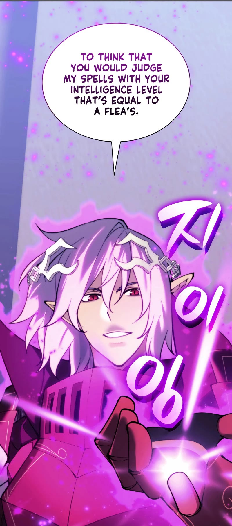 Overgeared (Team Argo) Chapter 255 page 57 - Chapter 255