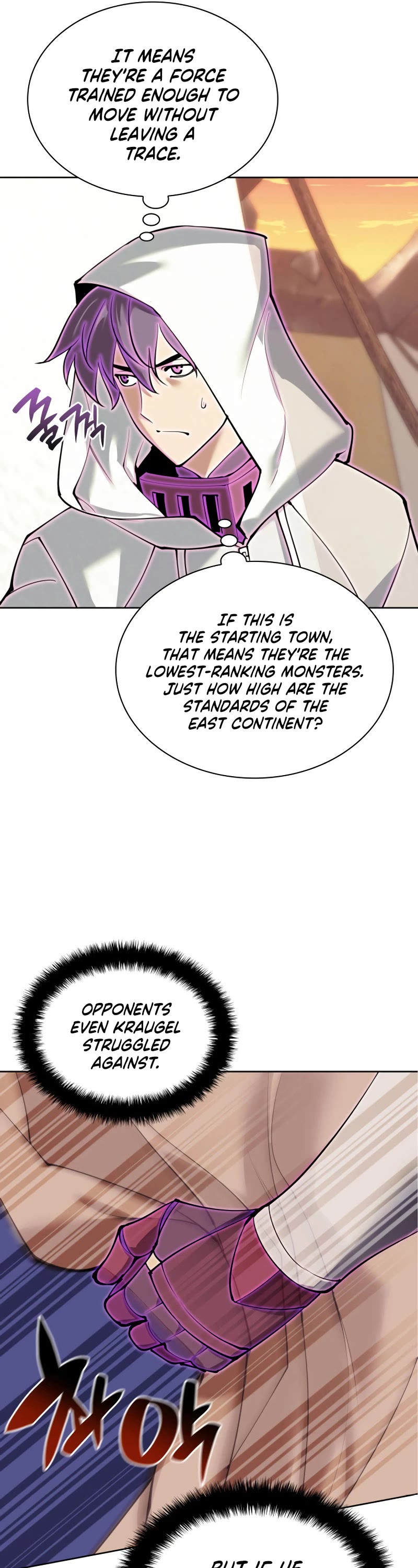 Overgeared (Team Argo) Chapter 255 page 7 - Chapter 255