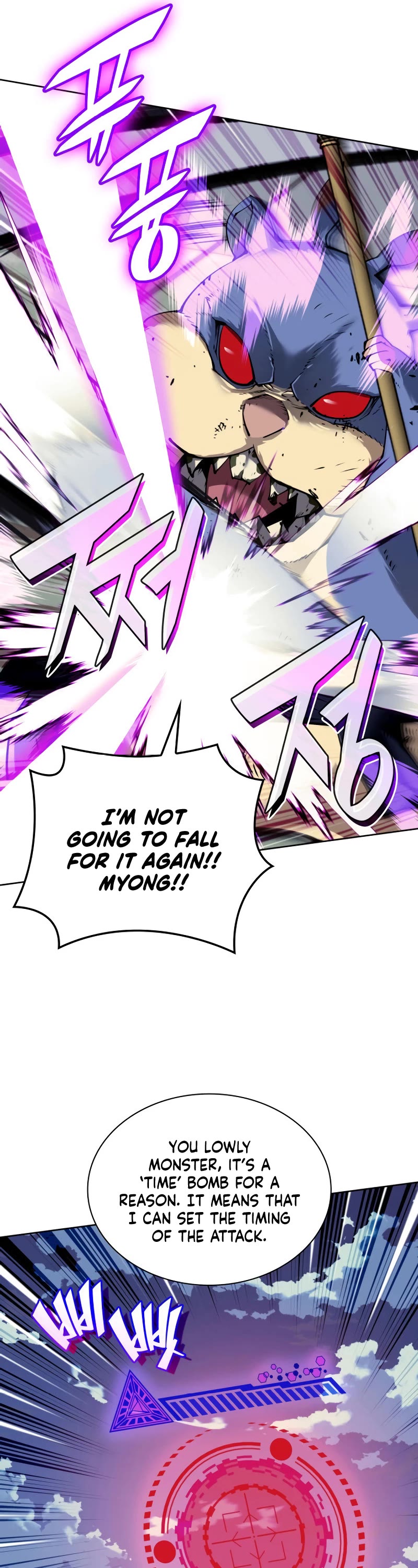 Overgeared (Team Argo) Chapter 256 page 16 - Chapter 256